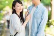 パーティー素材