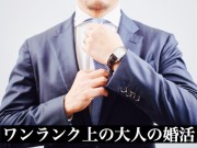 Image_228471c - コピー