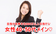 Image_97fd2d7 - コピー (2)