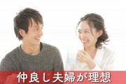 Image_a496107