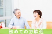 Image_bae3ea5 - コピー