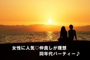Bの写真 - コピー