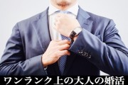 Image_379d8e5 - コピー