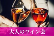 Image_662c5aa - コピー