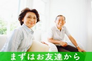 Image_9adca8e - コピー