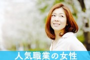 Image_fd41d66 - コピー