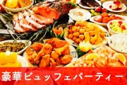 Image_6fb5d72 - コピー
