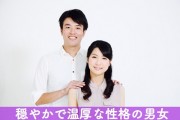Image_882b52d