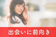 Image_008d7fb