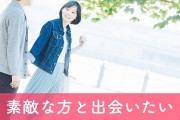 Image_22ecc5e - コピー