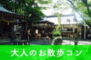 Image_87424f2 - コピー