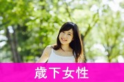 Image_b4688bd