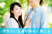 Image_c4690e3