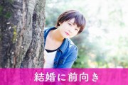 Image_1674c2f - コピー