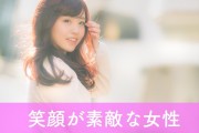 Image_393dccf - コピー
