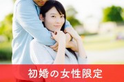 Image_58850b1