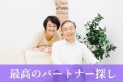 Image_c3090d7 - コピー