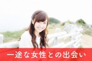 Image_dc9a73b