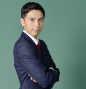 モテ男用